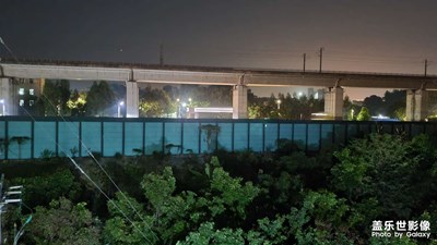 早點休息