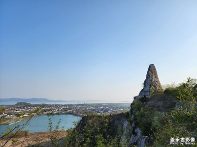 元機坑