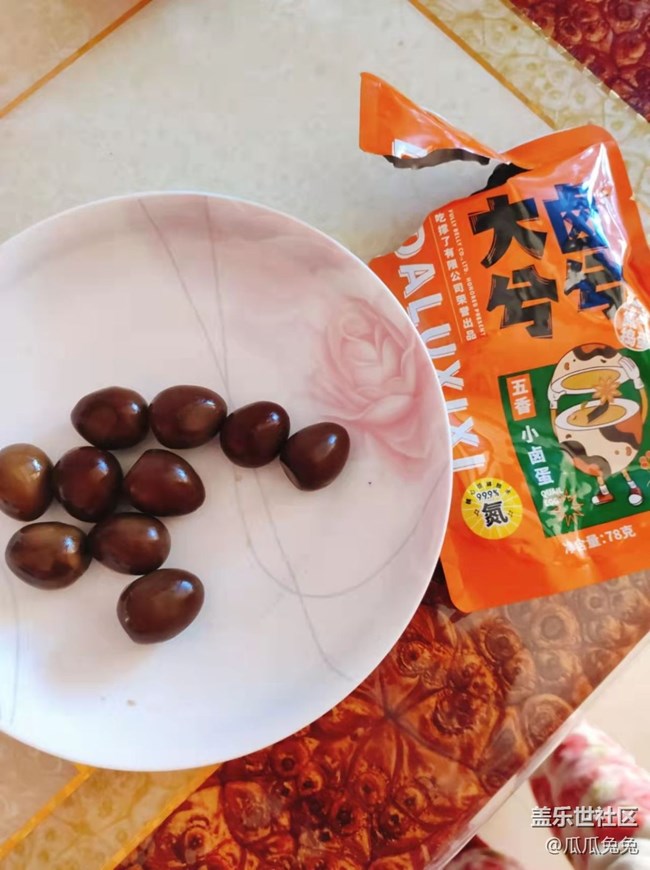 [居家生活]+家庭版簡(jiǎn)易烤魚(yú)