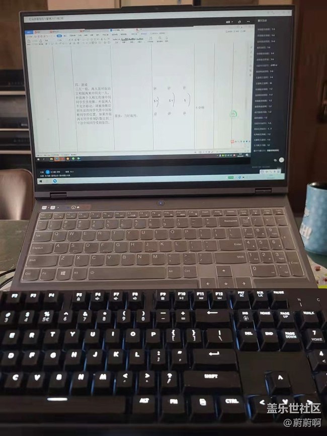 【居家生活】居家的豐富生活 【居家生活】居家的豐富生活