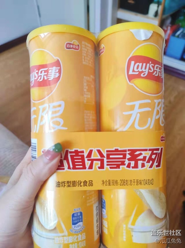 [春分時(shí)節(jié)]+我的快樂(lè)時(shí)光