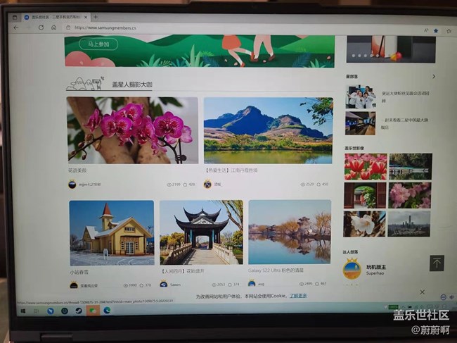 【居家生活】居家的豐富生活 【居家生活】居家的豐富生活