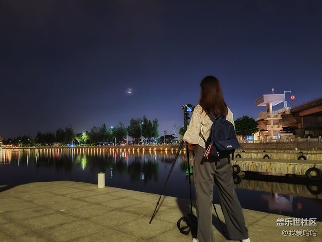 【尋找夜的光】#withGalaxy+最后一抹色彩