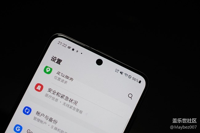 三星Galaxy S21 FE 5G 的手感真不錯
