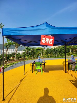 核檢規(guī)范標準