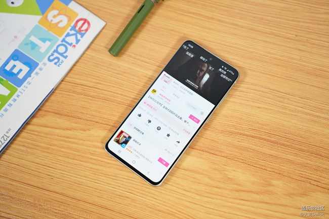 三星GalaxyS21FE 體驗