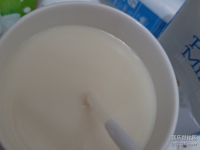 【居家生活】自制酸奶