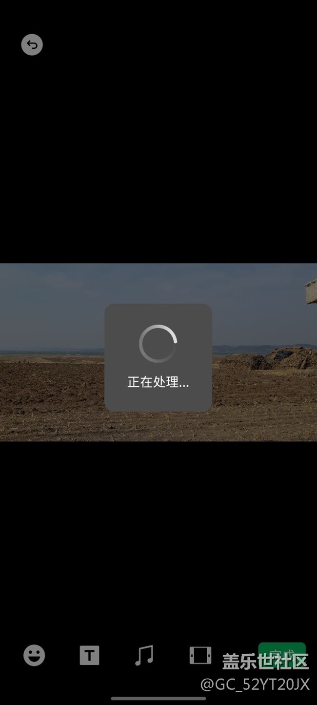 微信朋友圈發(fā)視頻處理特別特別慢，你們的也這樣嗎？