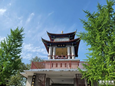 西湖公園