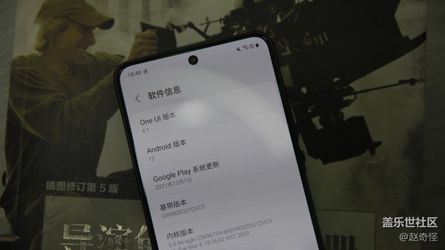 拿起相機，咔嚓幾張，灰色越來越順眼