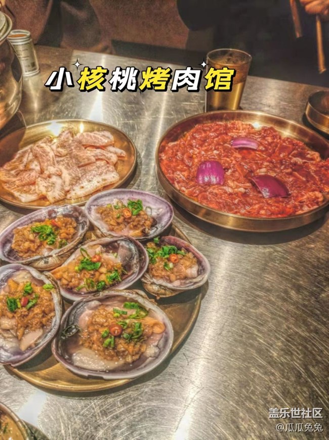 [春分時節(jié)]+懷念之前