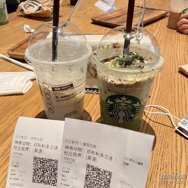 三星西安線下活動(dòng)