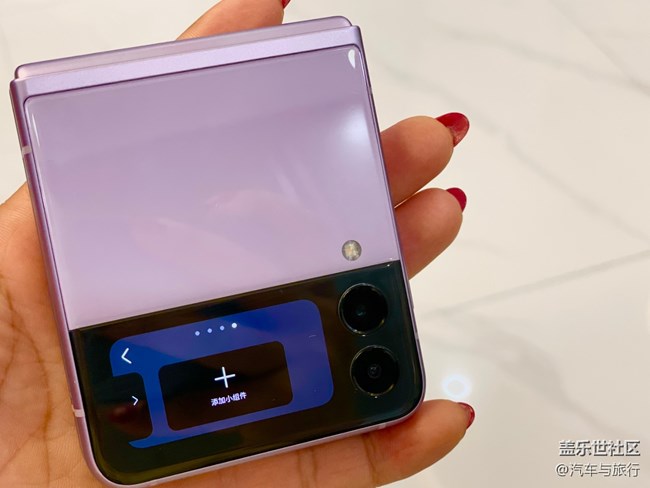 小小的外屏，通過(guò)功能強(qiáng)大的小組件來(lái)控制真的不要太方便呦