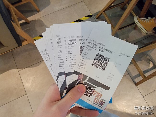 西安星部落【周年慶】回顧帖