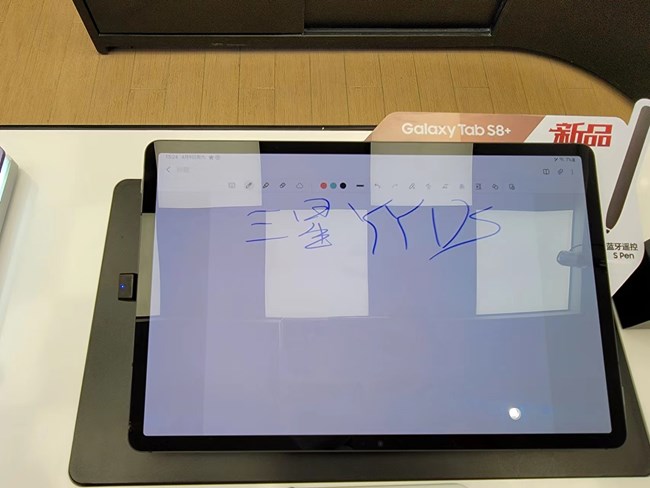 西安星部落【周年慶】回顧帖