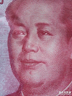 帶你們感受一下來自22的RMB