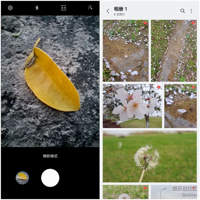 GalaxyA53 A咖新花樣 簡直不簡單