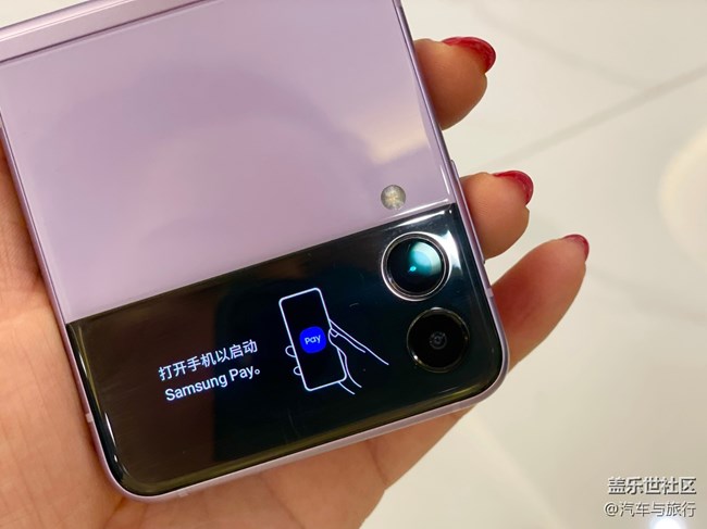 小小的外屏，通過(guò)功能強(qiáng)大的小組件來(lái)控制真的不要太方便呦