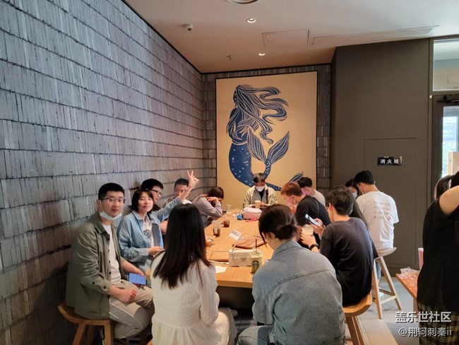 西安星部落【周年慶】回顧帖