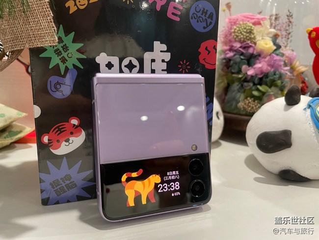 小小的外屏，通過(guò)功能強(qiáng)大的小組件來(lái)控制真的不要太方便呦