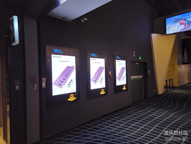 西安星部落【周年慶】回顧帖