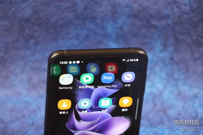 Z Flip3有點(diǎn)牛