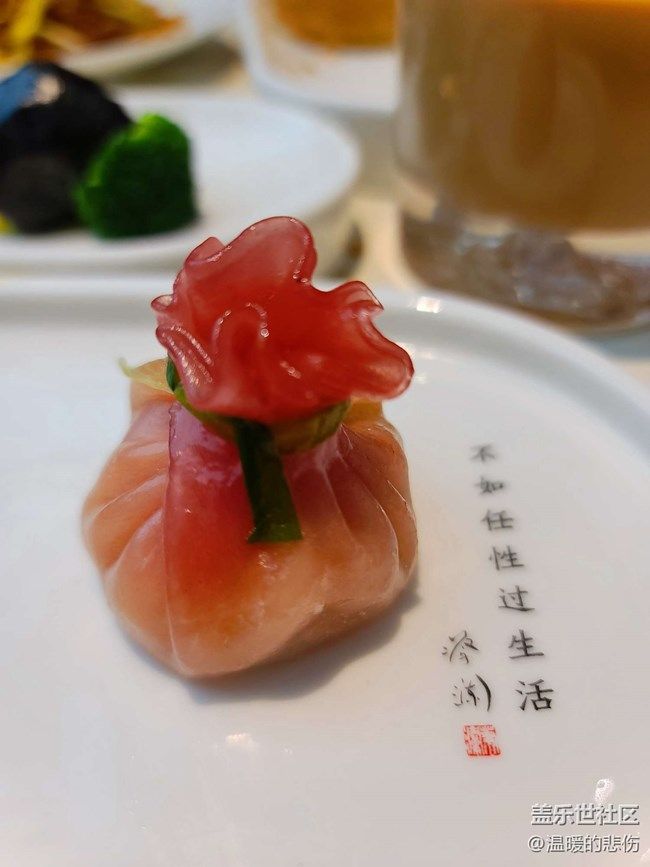 《每周星鮮事》 第100期:Z尊享匯請(qǐng)你喝咖啡啦！