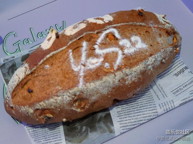 三里屯新晉網(wǎng)紅店打卡