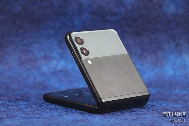 Z Flip3有點(diǎn)牛