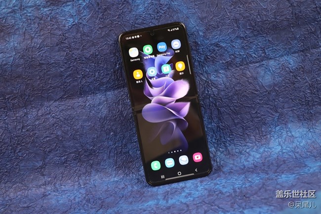 Z Flip3有點(diǎn)牛