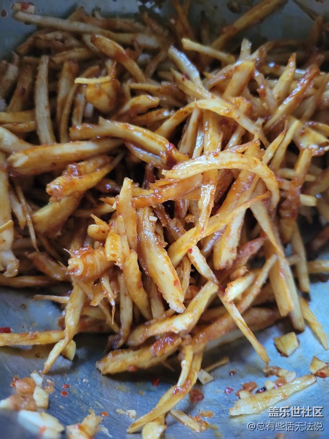 【居家生活】+弄點(diǎn)咸菜