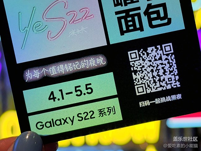 三里屯新晉網(wǎng)紅店打卡