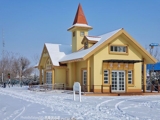 《每周星鮮事》 第100期:Z尊享匯請(qǐng)你喝咖啡啦！