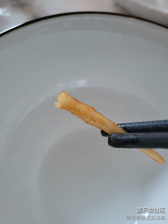 【居家生活】+弄點(diǎn)咸菜