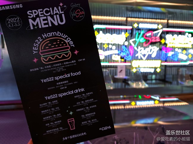 三里屯新晉網(wǎng)紅店打卡