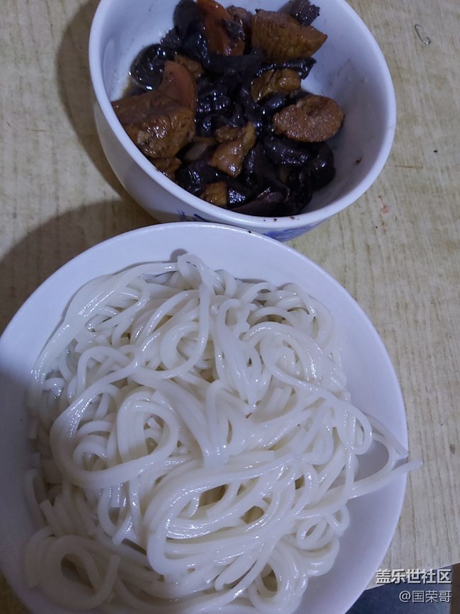 【居家生活】+粗（hei）茶（an）淡（liao）飯（li）