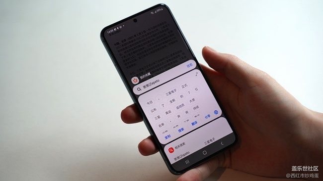 《每周星鮮事》 第100期:Z尊享匯請(qǐng)你喝咖啡啦！