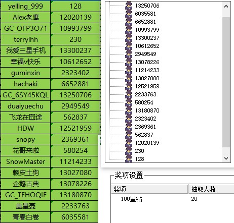 批注 2022-04-12 155332.jpg