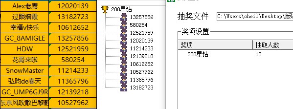 批注 2022-04-12 155332.jpg