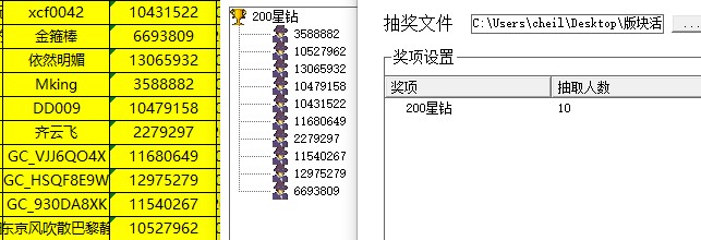 批注 2022-04-12 143335.jpg