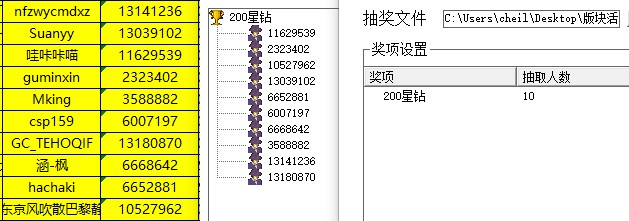 批注 2022-04-12 151155.jpg