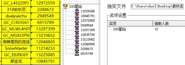 批注 2022-04-12 143335.jpg