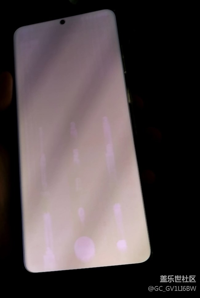 手機(jī)白屏問題