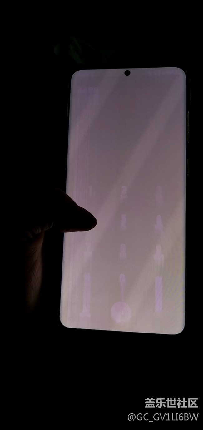 手機(jī)白屏問題