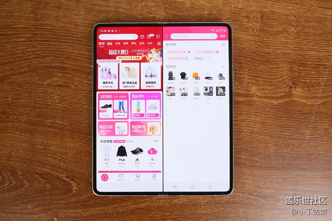 越用越順手，Z Fold 3這么大屏用怎么能不用來辦公？！