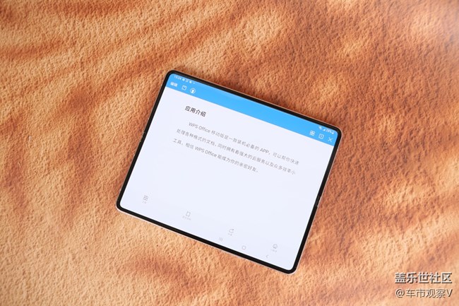 不單單是看視頻，最近用來辦公也很不錯