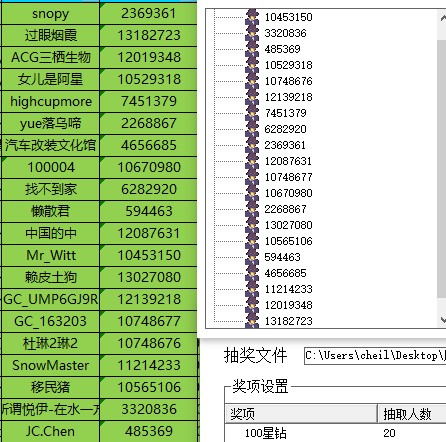 批注 2022-04-13 135432.jpg