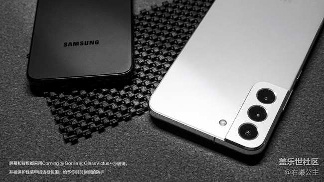 黑與白的碰撞 三星Galaxy S22|S22+圖賞