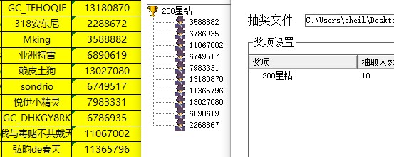 批注 2022-04-13 154340.jpg