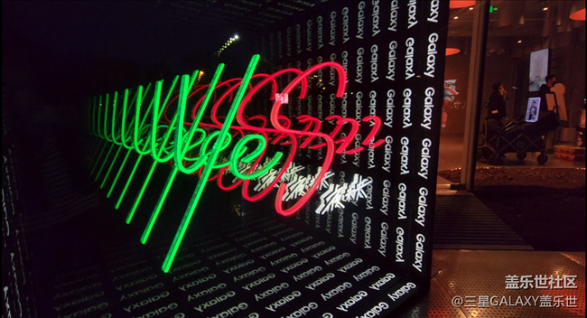 派對準備就緒，一起來嗨呀~